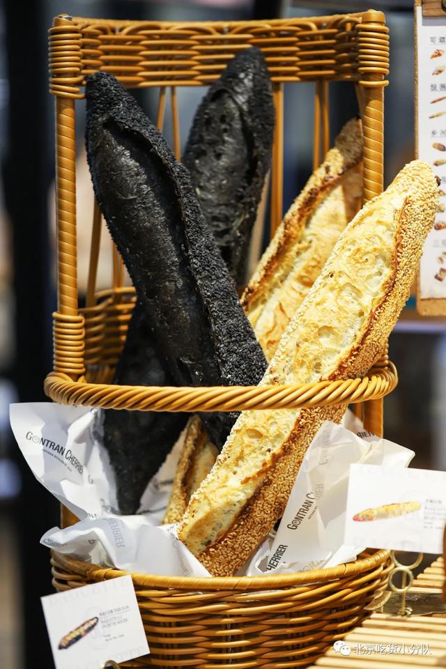 法国国宝面包来北京了，快去朝悦吃