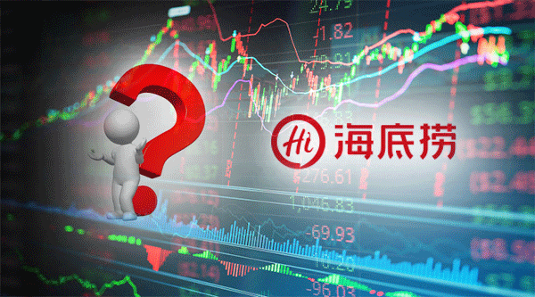 海底捞是“新加坡传统火锅店”？一向被誉为火锅届“扛把子”的海底捞，又“摊上事”了