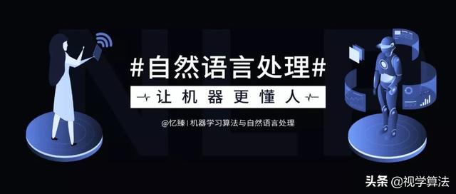 鼓舞！电子科大第一位以第一作者在CVPR上发文的本...