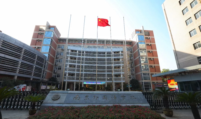 南外国际课程到底好在哪？三位校友传秘笈！招生咨询透信息，中考英语成绩达95分可报名