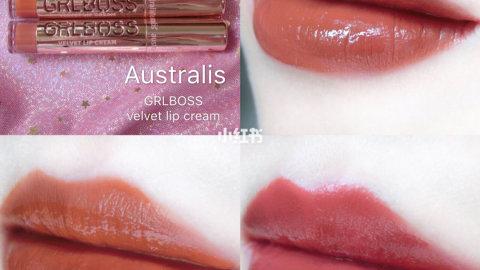 今天的试色👉🏻澳洲平价唇釉Australis，选了
