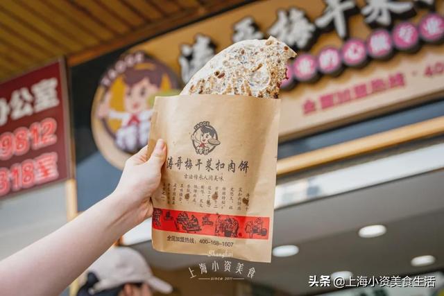 2020开学季，魔都5座大学城超全逛吃攻略奉上