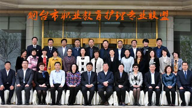 2020夏季高考报考贴士！山东省烟台护士学校2020年招生简章