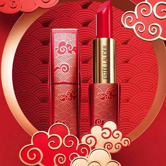 「时尚」春节快到了，大牌彩妆的鼠年限定也来了