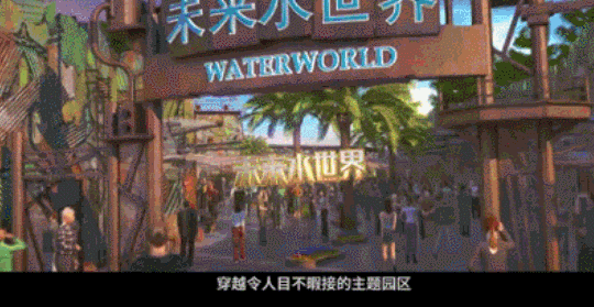 环球影城土味宣传片，尬到我脚底抠出一所霍格沃兹