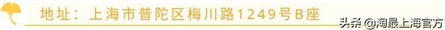 从鸭子到芋艿、螃蟹到田螺，中秋餐桌时令硬菜还看他们