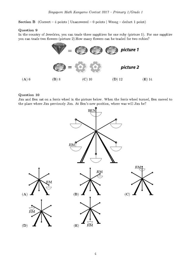 新加坡袋鼠数学竞赛1年级试卷和答案
