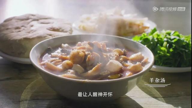 吐血整理 | 《风味人间2》西安同款美食，找到了！