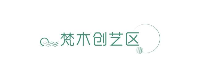 2020成都最开脑洞的产业园区 | YOU成都·新推荐