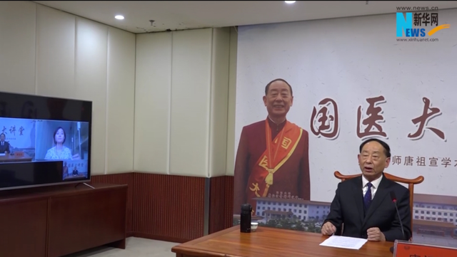 全球疫情下的中医药新观察】连线国医大师唐祖宣：中医药在疫情防控中大有作为