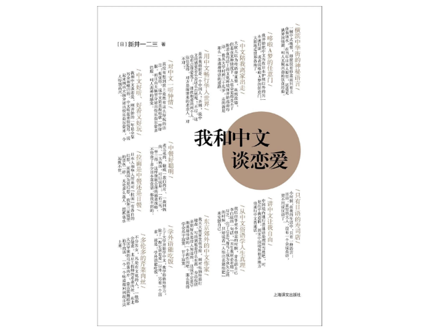 他们唱着唱着，就创造了中国摇滚史