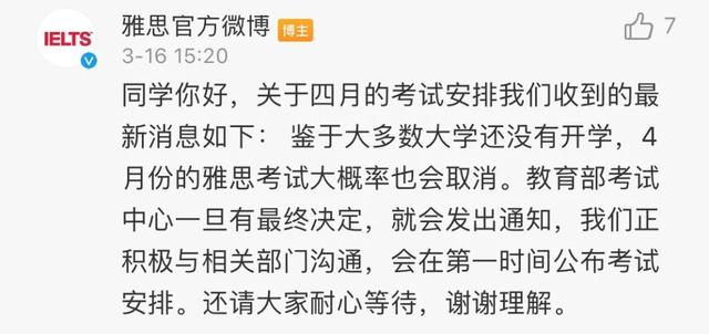 新加坡多个全球首创中文授课专业，无需语言成绩，现正开放申请