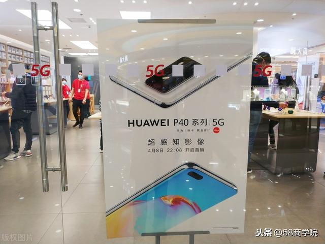 华为顶尖旗舰手机P40 Pro+ 5G新加坡上市