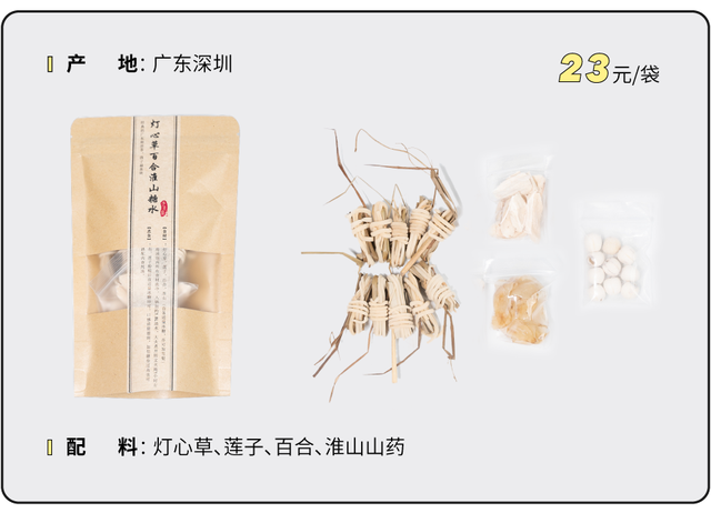 喝完全国30锅特色汤，老广的靓汤竟然没有赢？