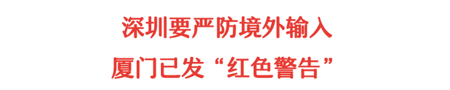 你家还在养蚊子？新加坡2万人感染登革热，史上最严重