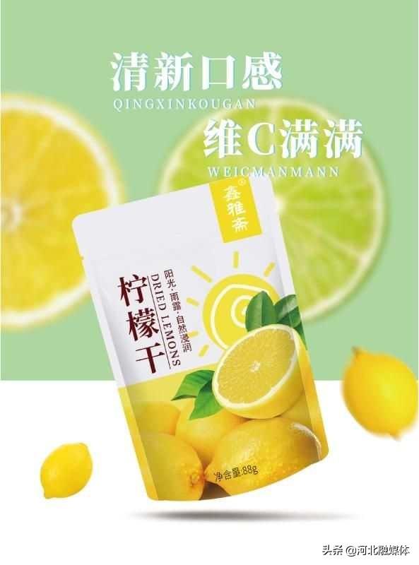 承德鑫澳食品有限公司