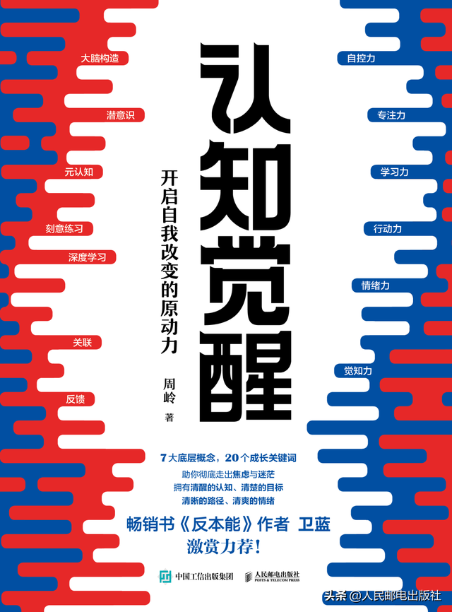 9月新书预告 | 36本重磅好书，太上头了