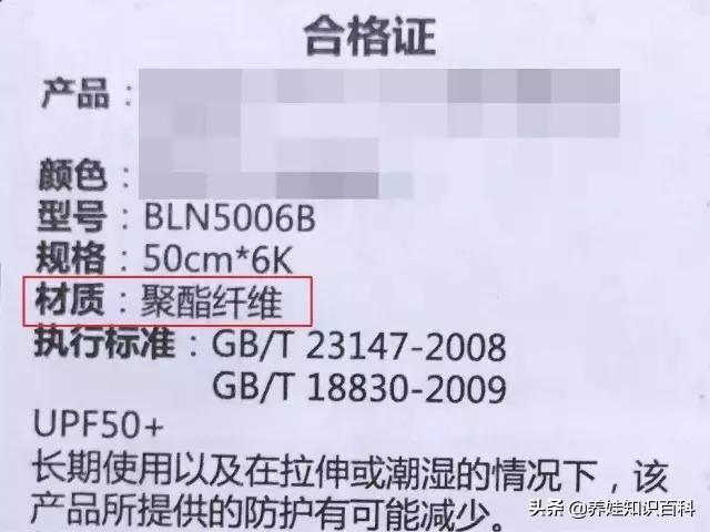 太阳伞选购看这4个方面，遮阳更有效，助辣妈安然度过炎炎夏日