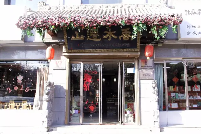 春节期间韩城旅游商品齐全啦，这份攻略赶紧收藏起来！