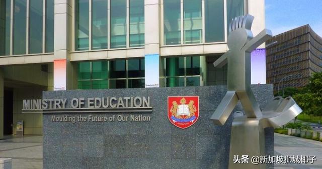 10例！新加坡大学缩减留学生名额！毕业生违反合约惨遭拉黑？