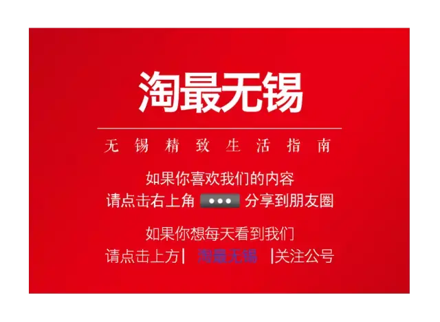 像套娃一样层叠的谜样美食街，99%是你没有发掘的好店