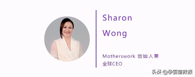 Motherswork：高品质的进口母婴商品依然是中产阶级