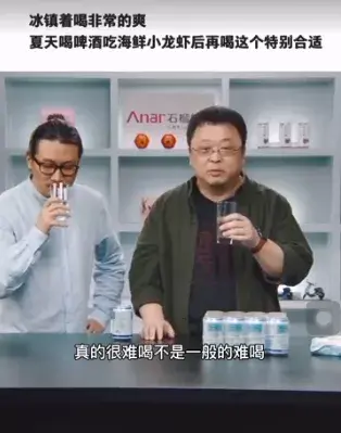 除了网红白花蛇草水，山东还有多少朋克零食？