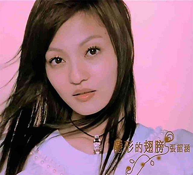 来自06年的流行音乐榜单火了，每一首都是回忆杀