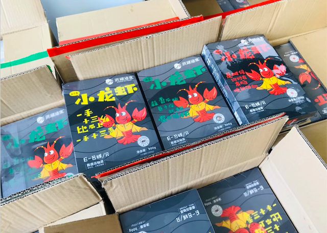 新加坡吃货踊跃“为湖北胖三斤”，1个月吃掉11000斤小龙虾、鸭脖子、热干面……