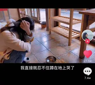 单亲妈妈聊天记录刺痛无数人：一个成年人要想体面活着有多难？