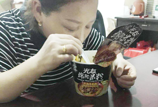 国家“十三·五”薯类方便主食光友绵阳米粉，传承三国好味道