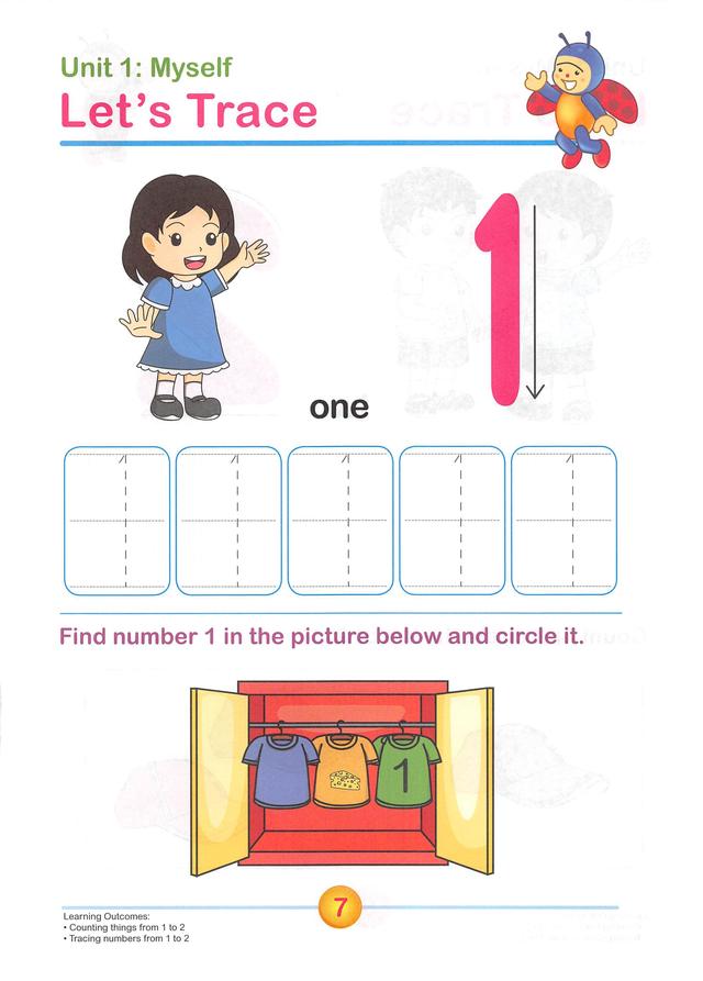 新加坡SAP rainbow彩虹练习册   幼小阶段--含数学、英语、科学