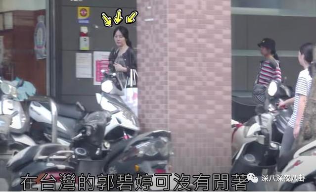 肚子大了还没领证？她可不是任豪门摆布的傻女人
