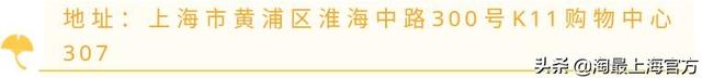 从鸭子到芋艿、螃蟹到田螺，中秋餐桌时令硬菜还看他们