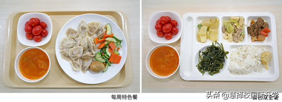 上海国际学校食堂探秘，“别人家的食堂”究竟长什么样？