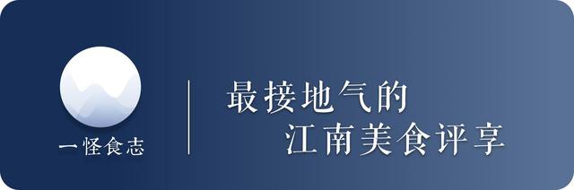 他是无锡“四世同堂”中国烹饪大师的“太师爷”