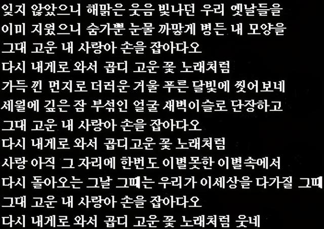 日语、韩语、越南语这三种语言谁最接近汉语