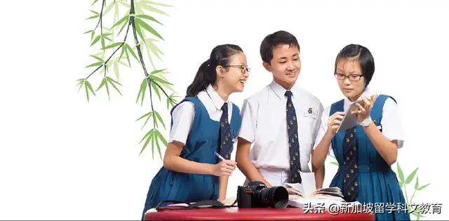 新加坡留学｜新加坡校服大PK，选出你最中意的校服吧