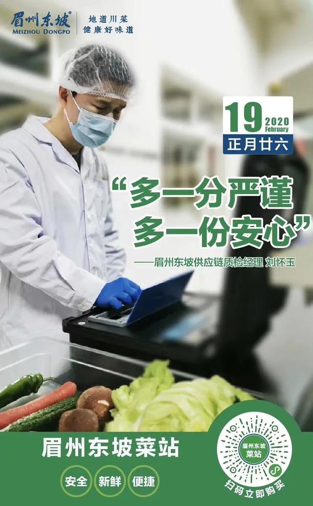 北京高端外卖指南 | 平时你爱吃的这些餐厅，也开始做外卖了