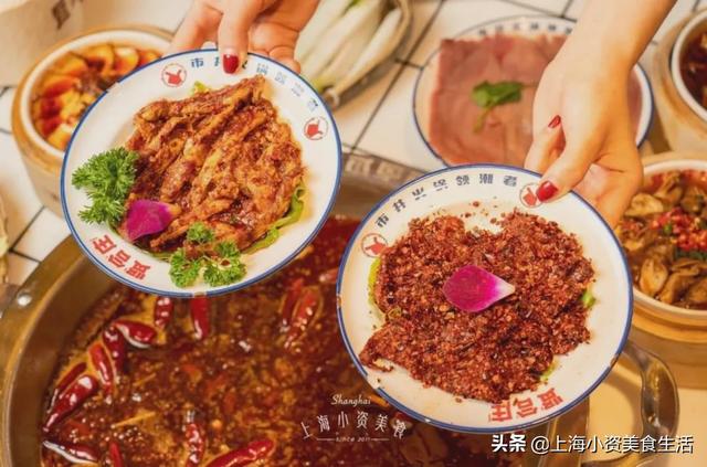 魔都遇星餐厅大全，小心偶遇你爱豆