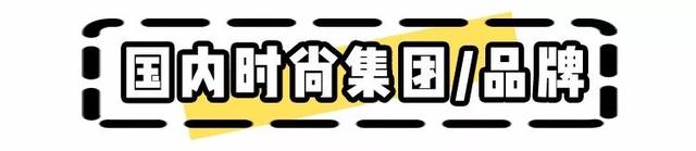 战疫军团：加入我们，一起守护美丽的中国