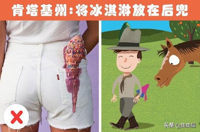 奇怪的规则：网上流传在世界各地存在的7个看似荒谬的规则