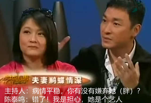 曾经的“新加坡一姐”如今的近照，面部严重变形，发福成大妈