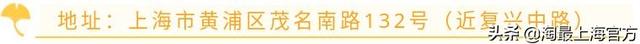 从鸭子到芋艿、螃蟹到田螺，中秋餐桌时令硬菜还看他们