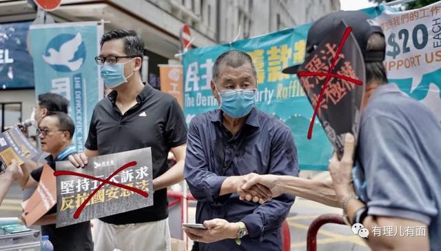 有理儿有面：“二次回归”，香港治理依然任重道远……