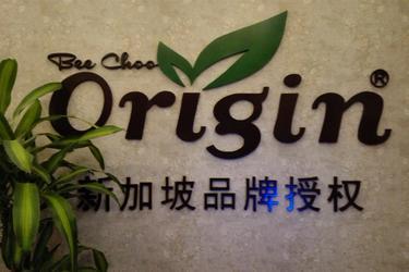 产后脱发效果不错