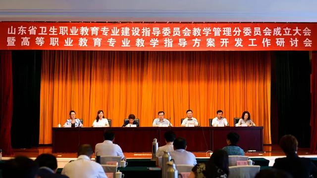 2020夏季高考报考贴士！山东省烟台护士学校2020年招生简章