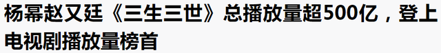 台湾偶像剧的20年，这些剧都看过的人都老了吧