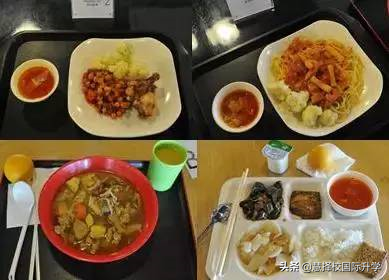 上海国际学校食堂探秘，“别人家的食堂”究竟长什么样？