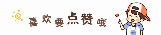 还记得至尊红颜中的徐盈盈吗？被观众骂了16年，今靠“坏人”再红